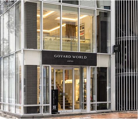 goyard ginza tokyo|Goyard jing an.